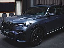 Тираж BMW X7 Dark Shadow Edition ограничат 500 машинами