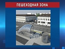 В Уфе вновь заговорили о необходимости официальной пешеходной улицы