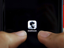 Оман заблокировал Clubhouse
