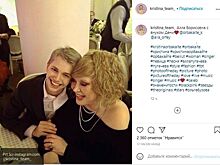 "Молодые и красивые": фанаты поразились сходством Пугачевой и ее внука