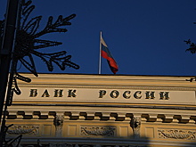 США ввели санкции против руководства Центробанка и «Открытия»