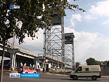 Власти Калининграда намерены снести двухъярусный мост
