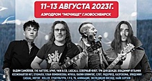 На рок-фестивале «Ветер Сибири» в Новосибирске группу «Сплин» заменят на The Hatters