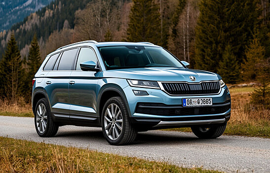 На авторынке России началось подорожание кроссоверов Skoda Kodiaq