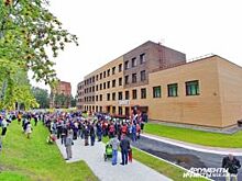 Три «кита» мегаполиса. Как выполняют приоритетные проекты в Новосибирске?
