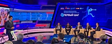 В Самаре пройдет всероссийский конкурс «Первый шаг»