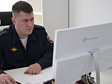 В РФ начали обучать медиаполицейских