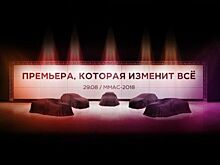 АВТОВАЗ анонсировал пять наиболее интересных новинок