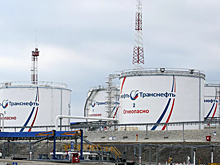 В «Транснефти» высказались о падении поставок после утечки на «Дружбе»