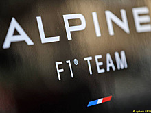 Инвесторы из Голливуда приобрели 24% акций Alpine