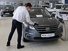 Lifan остановил продажу автомобилей в России