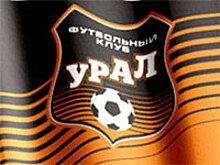 Защитник "Урала" Балажиц: "Мы должны быть мужиками"
