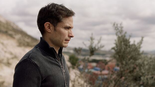 Рецензия на фильм «Сука-судьба»