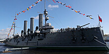 75 лет назад крейсер «Аврора» встал на вечную стоянку