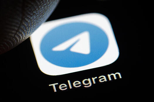 Стало известно о лимите сообщений в Telegram