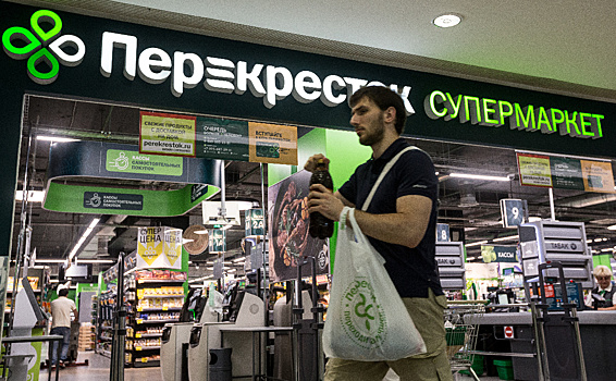 «Перекресток» отстаивает в суде два своих бренда