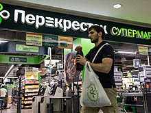 «Перекресток» отстаивает в суде два своих бренда