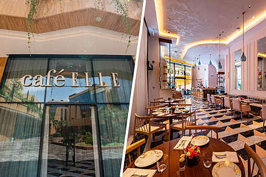 Журнал Elle открыл первое кафе в Саудовской Аравии