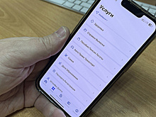 В ямальском Росреестре отмечают растущую популярность онлайн-сервисов