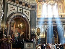 Какой праздник 15 февраля