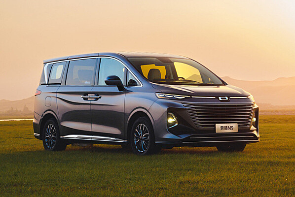 Faw minivan discount