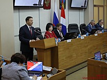 Приморские депутаты приняли 240 законов за год