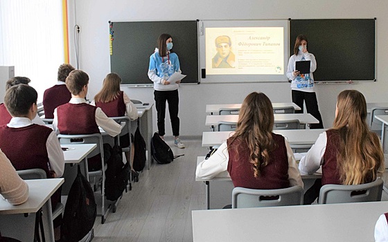 РНПК организовала для школьников классный час с рассказом о фронтовиках