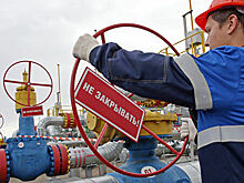 Россия и Украина примирились ради газа