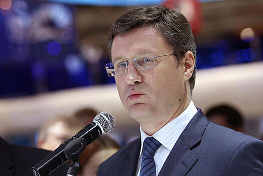 Новак подтвердил проведение переговоров по газу с ЕК и Украиной 28 октября