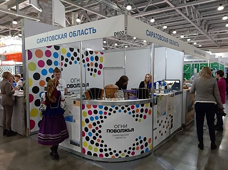 Саратов показал в Москве свою туристическую привлекательность. ФОТО