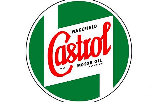 Castrol отмечает 120-летний юбилей