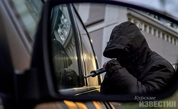 В Курской области задержали угонщинка