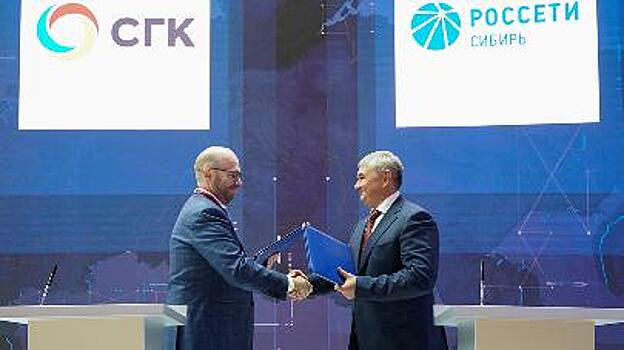 В Красноярске появятся зарядные станции для электромобилей