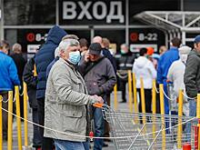 Что после кризиса?