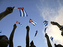 На Кубе отметили международный день русского языка