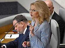 Прогноз по числу работников в России ухудшили