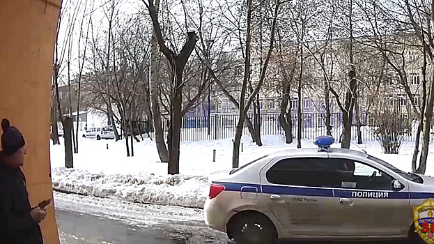 Полицейские задержали наркокурьера в центре Москвы