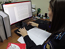 Житель Тюмени, осознанно помогавший телефонным аферистам, стал фигурантом ряда уголовных дел