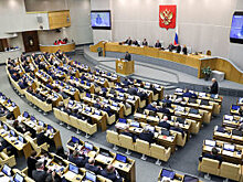 Госдума запрещает "фейковые" новости