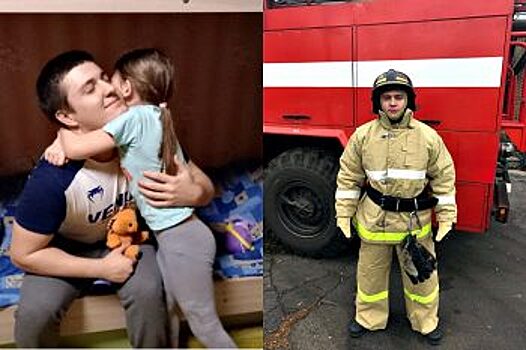 В Магнитогорске пожарный хочет забрать сестру у её отца