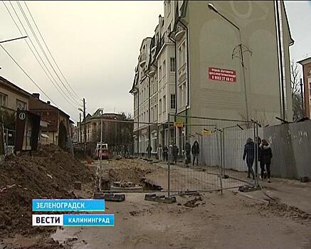 Бесконечный ремонт: За неделю на Курортном проспекте Зеленоградска ничего не изменилось