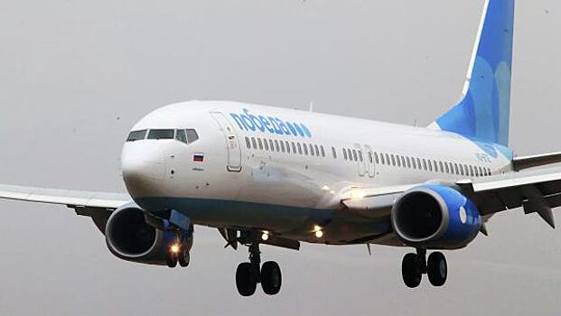 «Победа» приостанавливает регулярные рейсы в Анапу из девяти городов