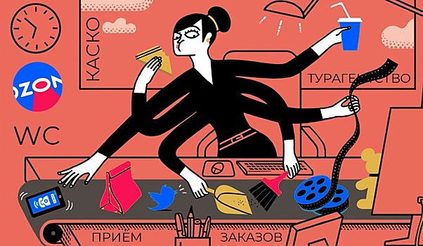 Турагент: «Платный туалет в офисе? Было бы возможно, открыл бы, не раздумывая»!