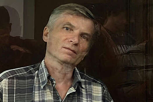 Осужденный депутат Горинов попросил КС РФ  проверить статью о фейках про ВС РФ