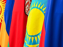 Когда будет создан общий финансовый рынок ЕАЭС