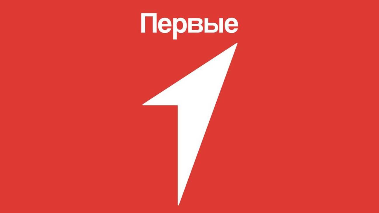 Торговая марка № 984702 - ПЕРВЫЕ: владелец торгового знака и другие данные РБК К