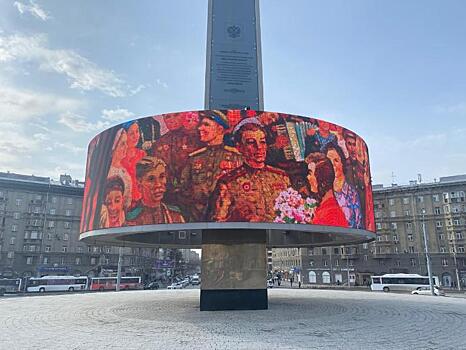 Картины ветеранов покажут на экране стелы «Город трудовой доблести» в Новосибирске
