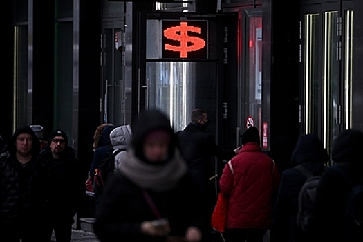 Российские власти решили подготовиться к запрету банкам работать с долларом
