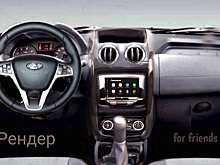 Появилась новая информация о Lada Largus FL