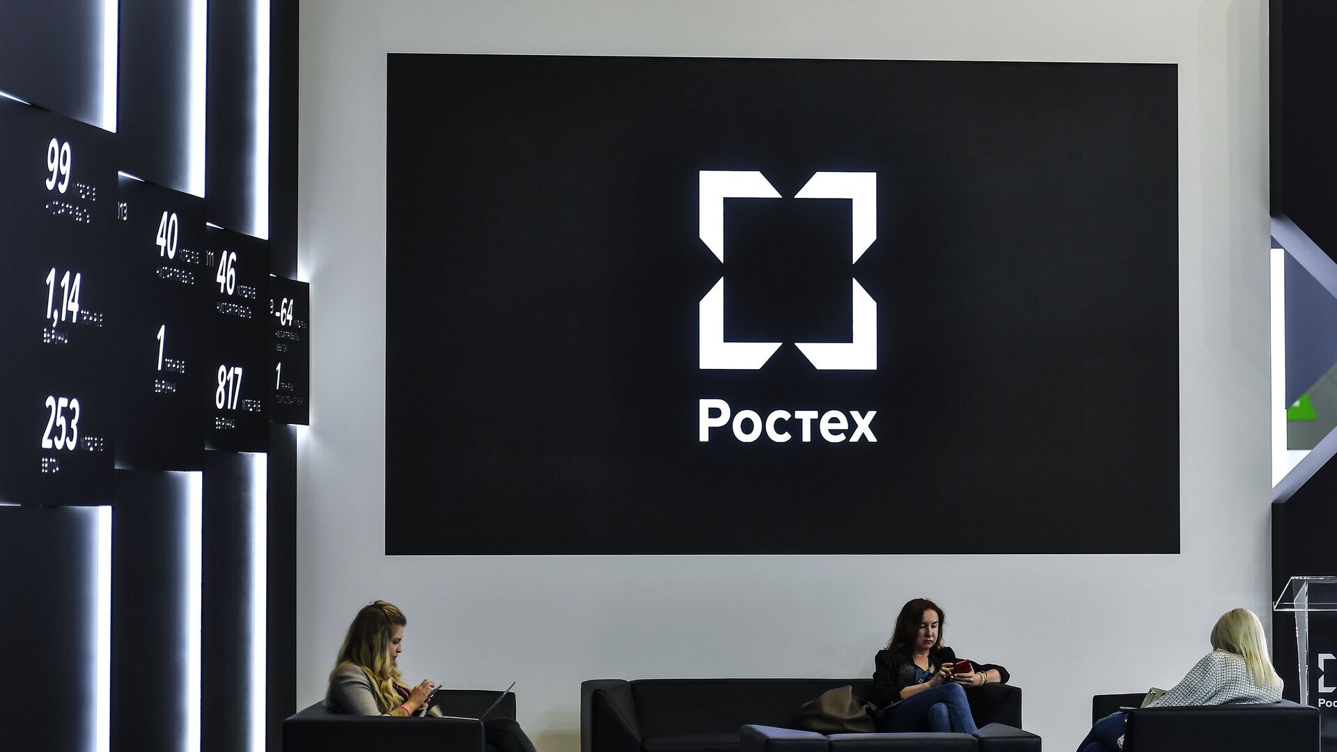 Ростех показал станцию обнаружения ракет в Москве